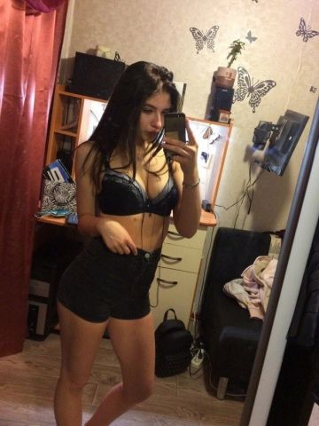 Алина