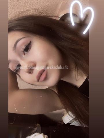 Индивидуалка Мелисса Фотография 9