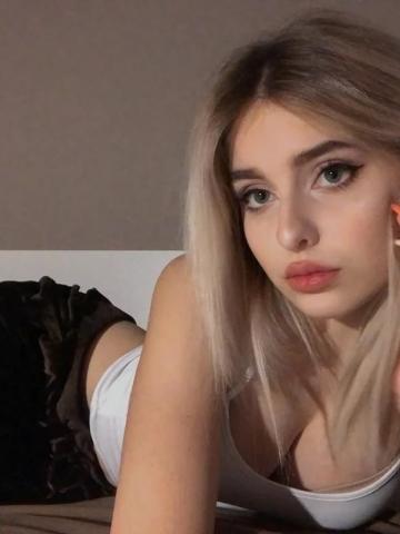 Полина